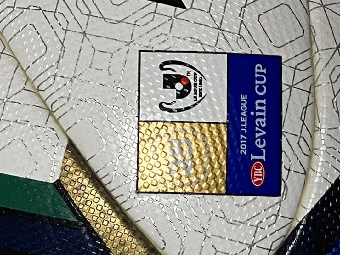 adidas サッカーボール 2017 Levain Cup クラサバ 5号球