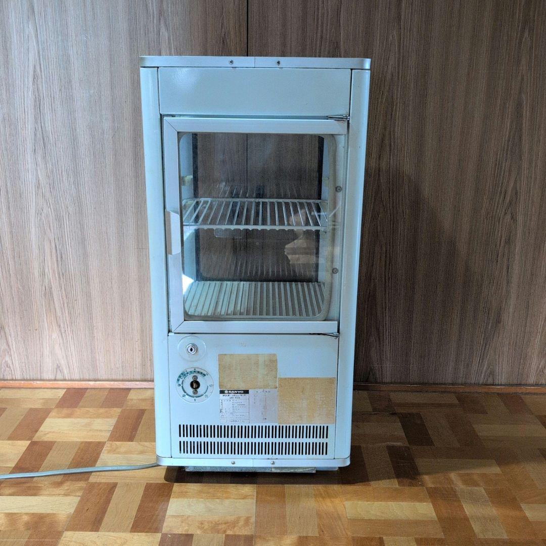 昭和レトロ ハイネケン 冷蔵庫 三洋電機製 業務用 店舗用 動作確認済 中古