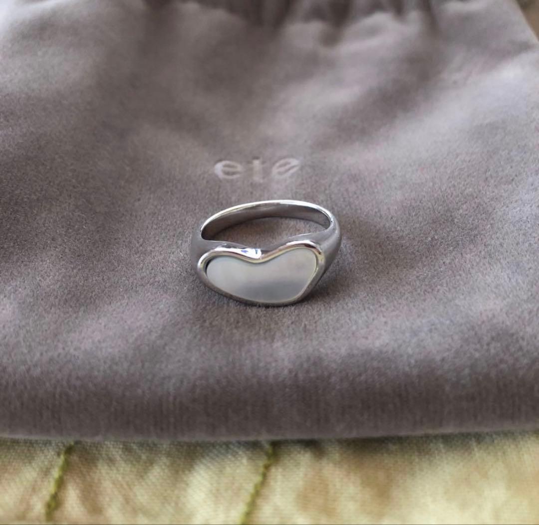 ete シェルタイト シマーリング15号