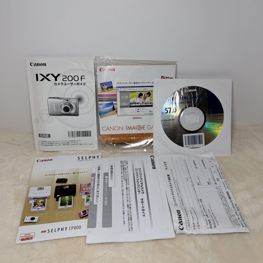 【極美品】Canon IXY200F ピンク デジカメ コンデジ