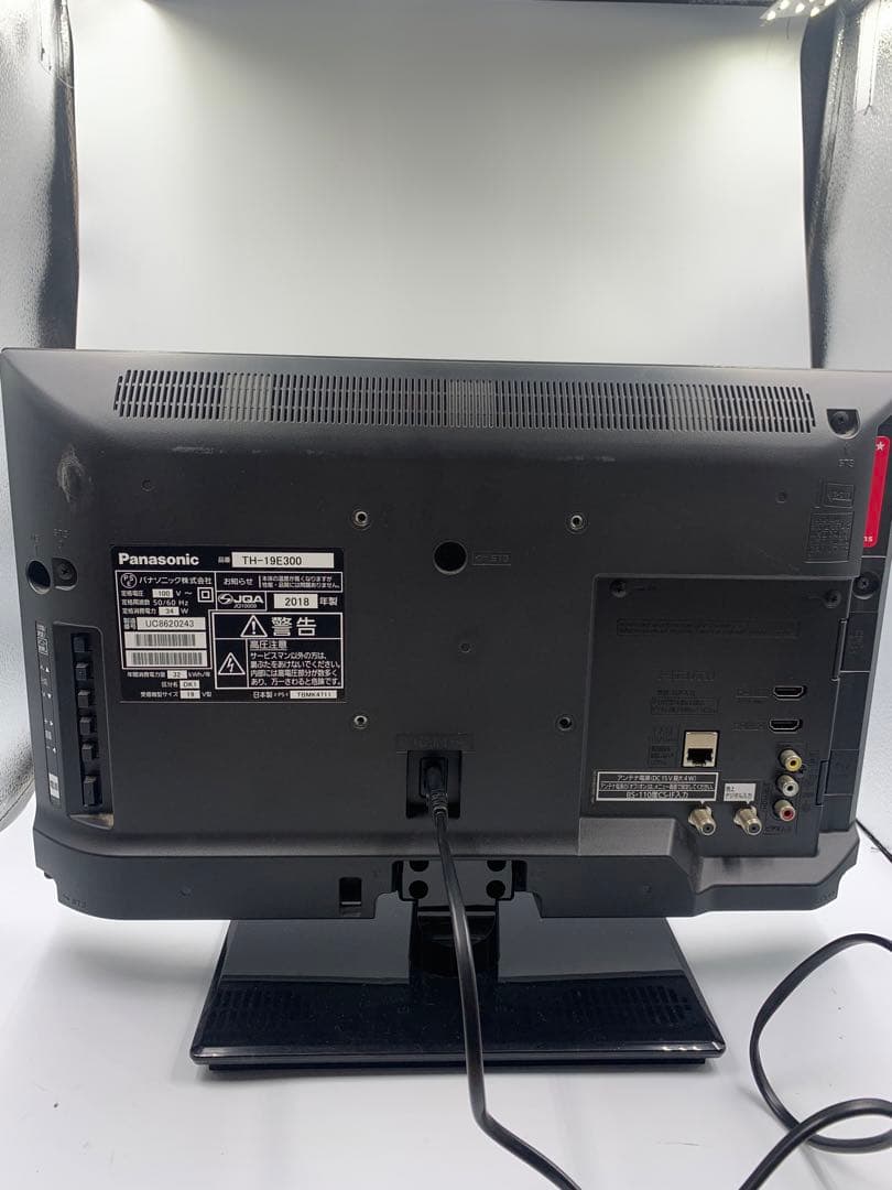 Panasonic 液晶テレビ 19V型｜TH-19E300