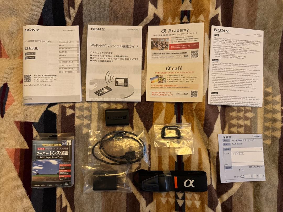 SONY α6300 ミラーレス一眼カメラ レンズキット