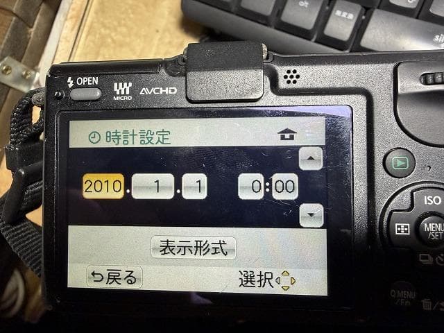 し*ろ様 【USED】Panasonic　DMC-GF2レンズセット・動作確認済