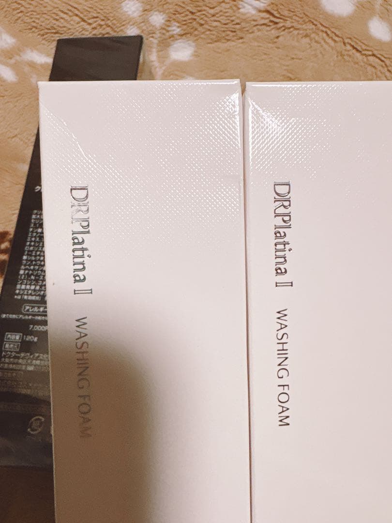 ドクターデヴィアス プラチナ ウォッシングフォームⅡ クレンジングソフトゲルⅡ