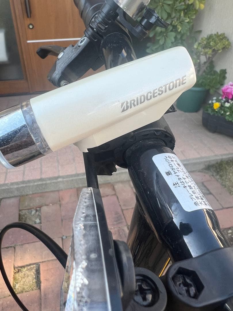 【あーもん】HUMMER折り畳み電動アシスト自転車