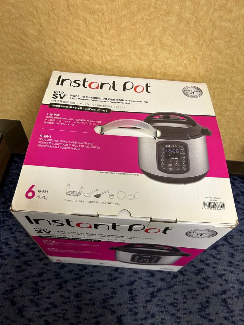 Instant Pot Duo SV 6クォート 電気圧力鍋