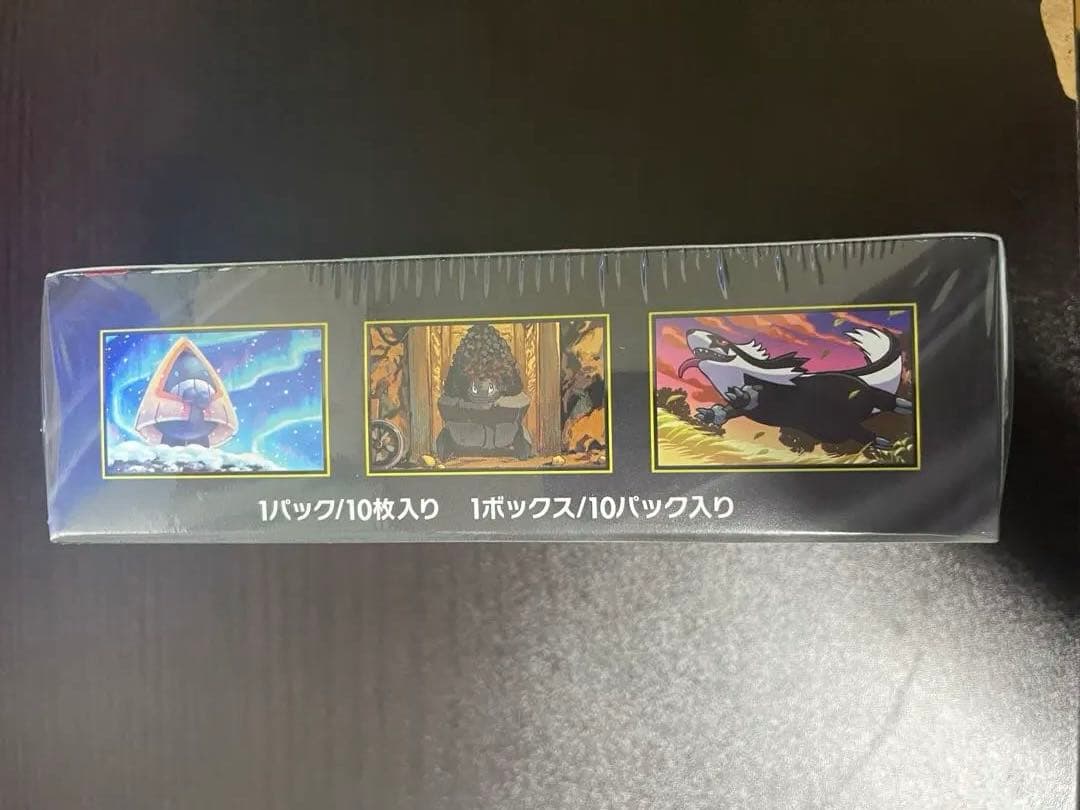 ポケモンカード MEGA ドリームEX 未開封BOX シュリンク付きポケセン産