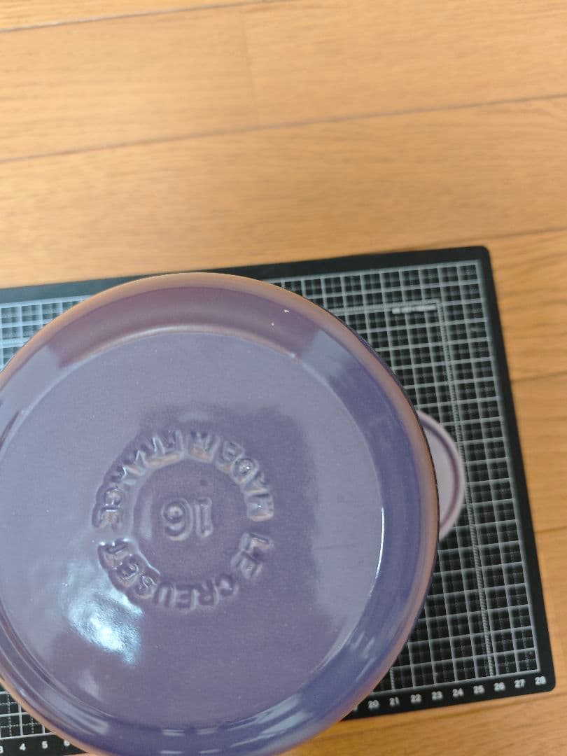 LE CREUSET　ココット エブリィ ブルーベルパープル　18cm