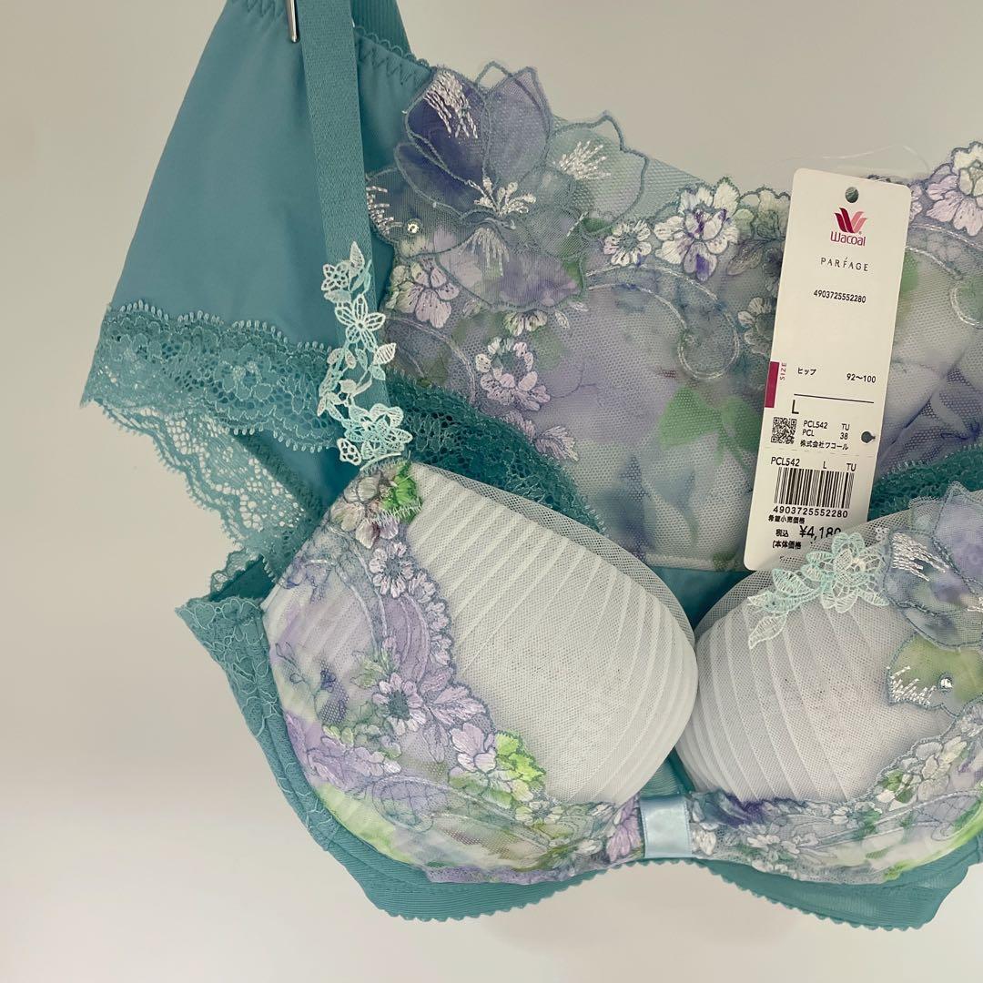 D７０-Lワコール パルファージュ　リボンブラ ブラジャー&ショーツセット