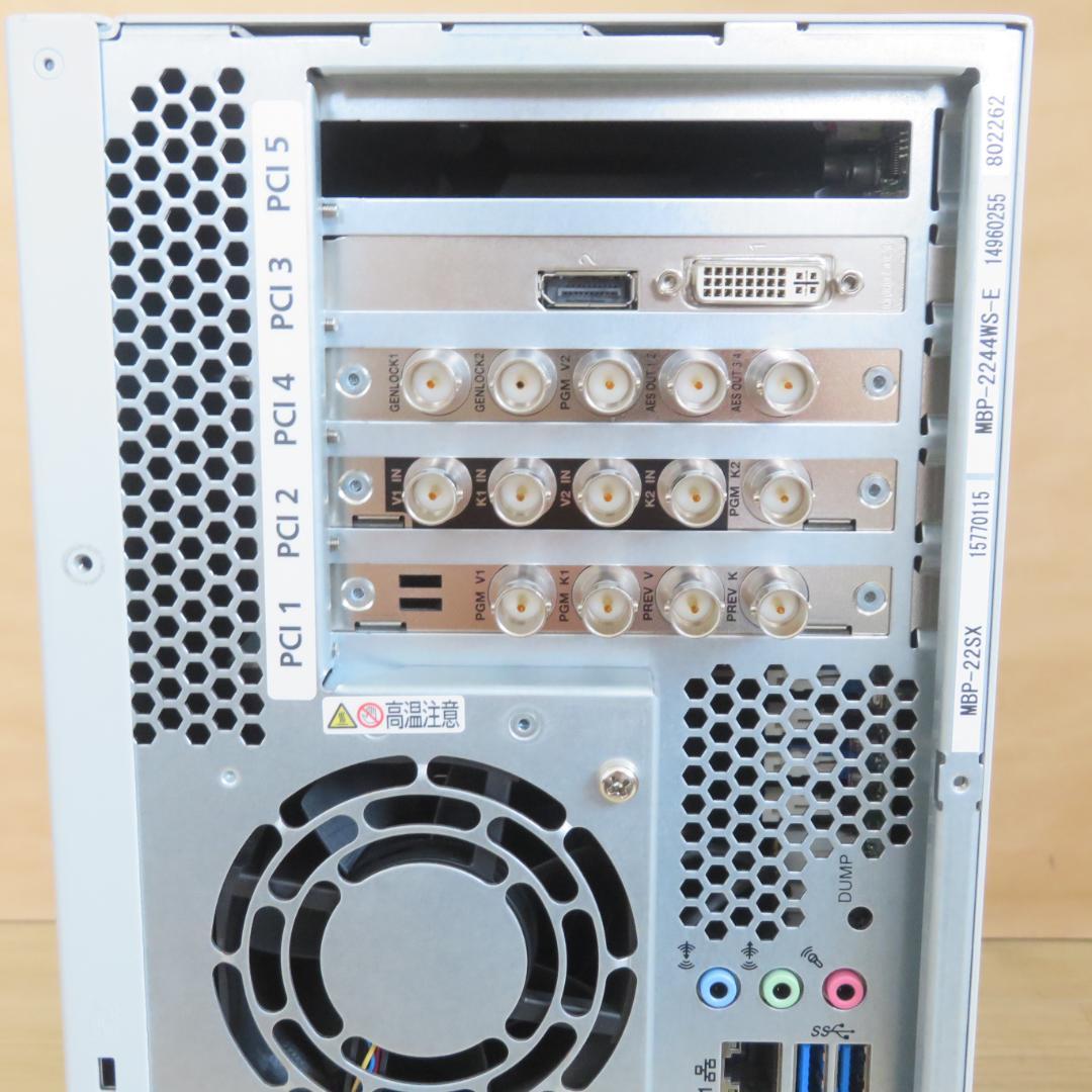 NEC Express5800/56Xg E5-2643 V3 x2基 16GB