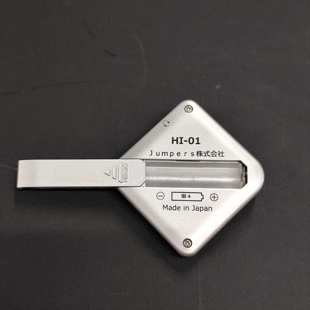 補聴器を超える会話器「対話くん」HI-01 ワイヤレスイヤホン Jumpers