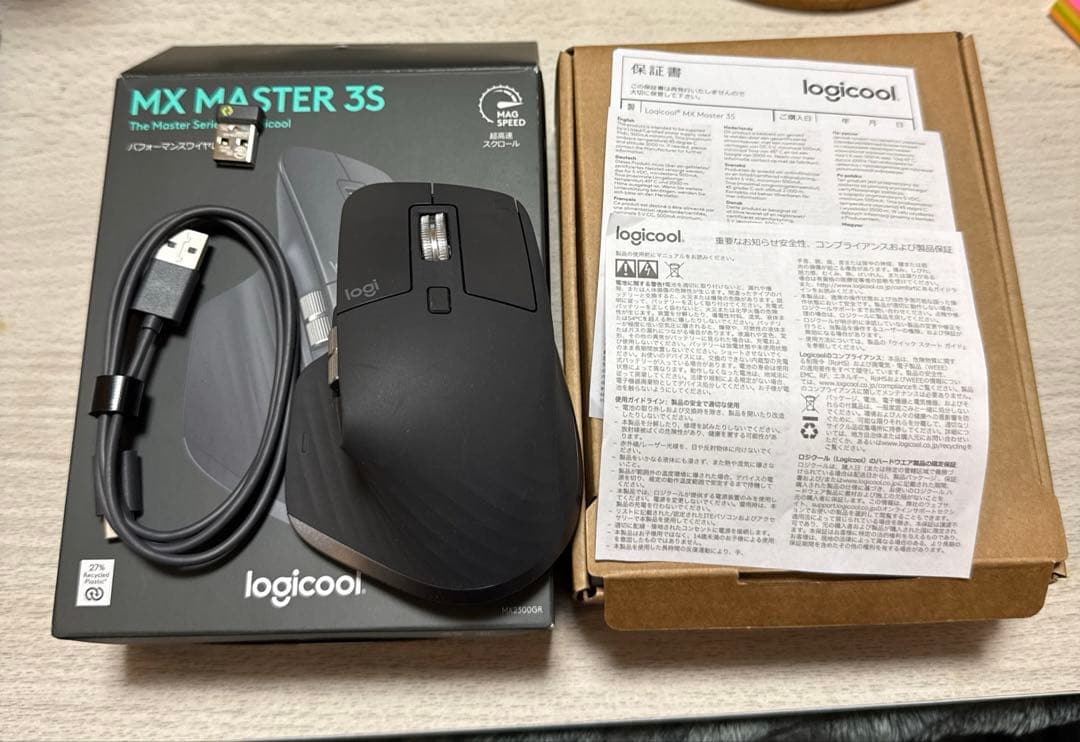 ロジクール ワイヤレスマウス 完全付属品付き」