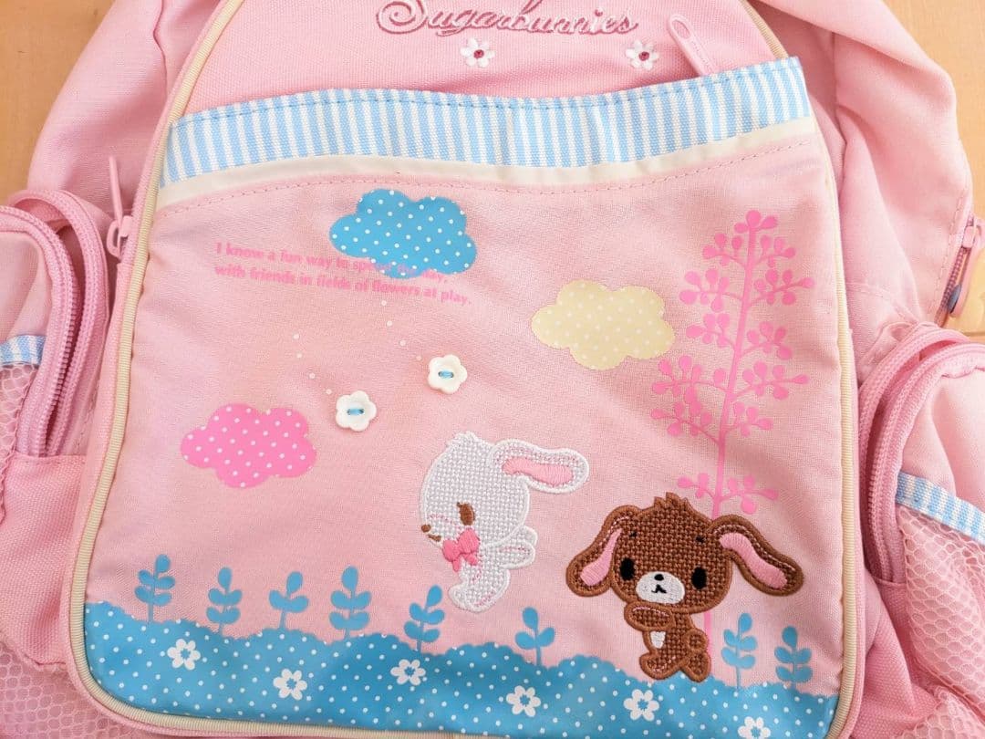 l*n様 Sugarbunnies ピンク リュック シュガーバーニーズ