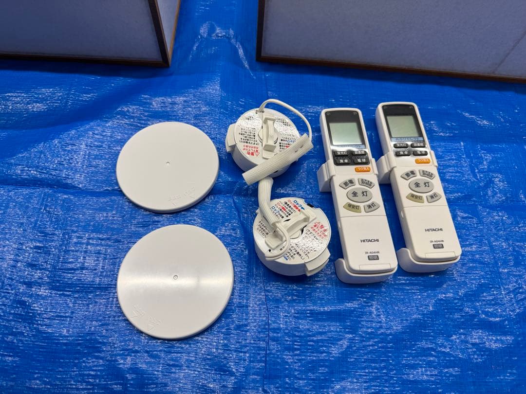 希少品 日立 LED シーリングライト 和室用 高級品 和風