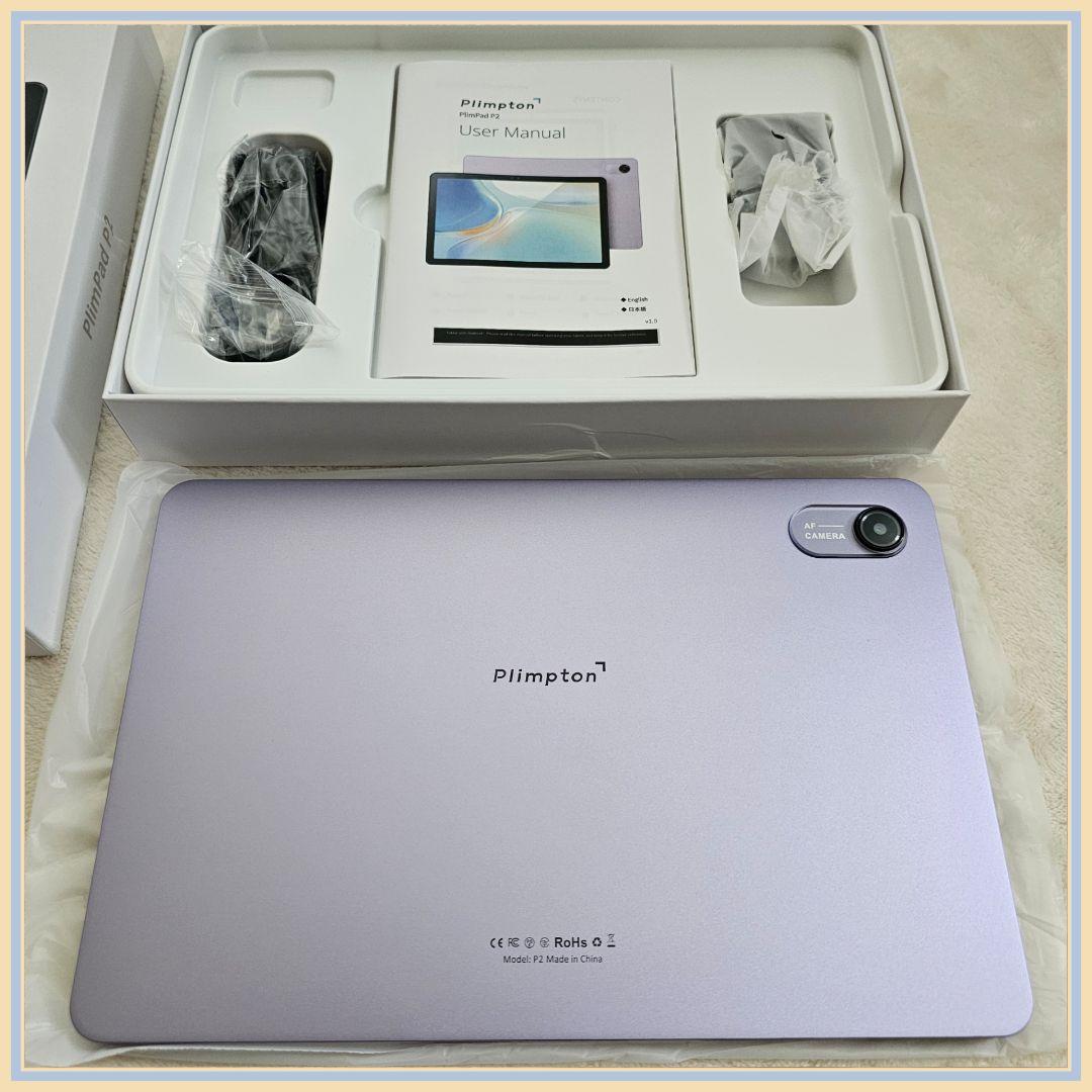 【極美品】PlimPad P2 タブレット Android15