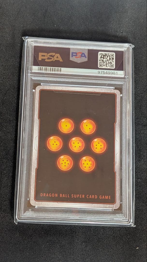 【PSA10】孫悟空 チャンピオンシップ プロモ (FB01-015)【最安値】