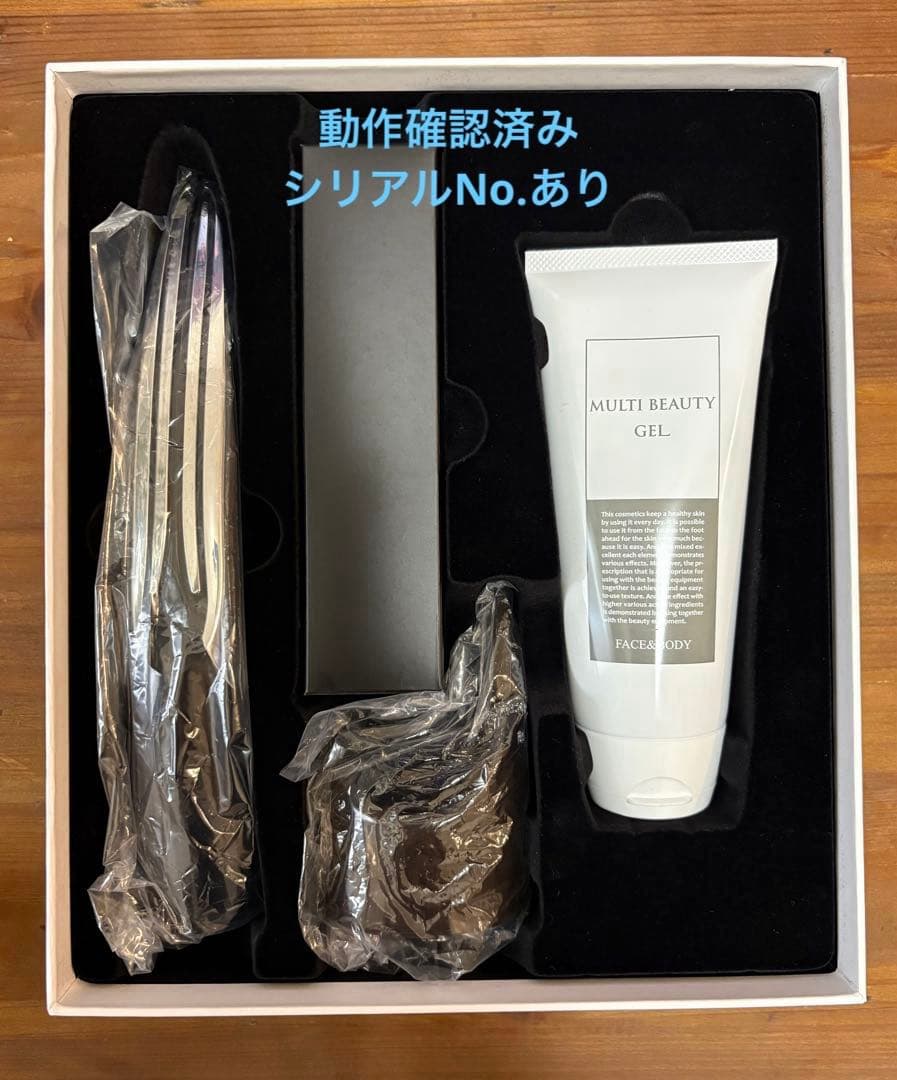 ✴︎美品✴︎パイラナイト　PYR KNIGHT 美顔器　動作確認済　シリアルNo.有