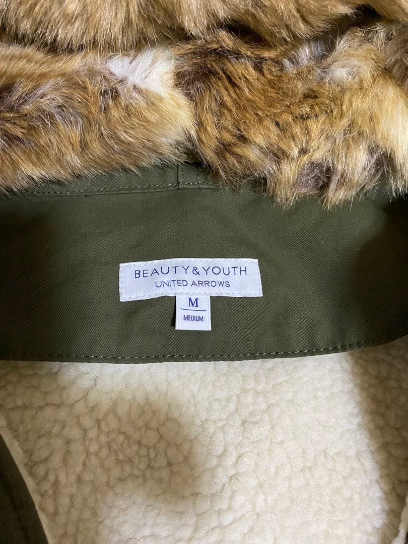 ユナイテッドアローズBEAUTY＆YOUTH ボアライナー付きモッズコート　美品