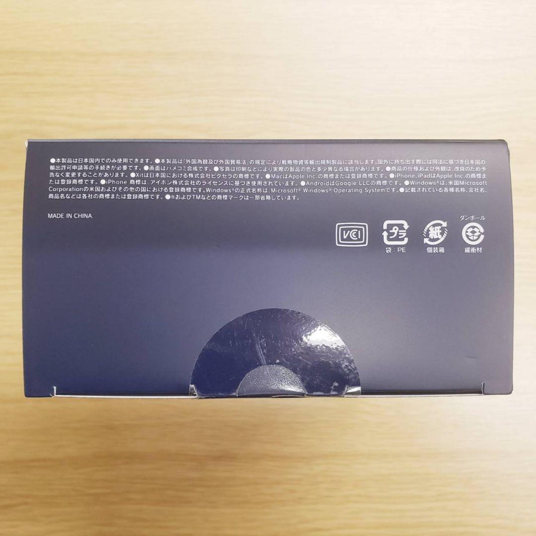 【新品未開封】ピクセラ Xit AirBox (XIT-AIR120CW)