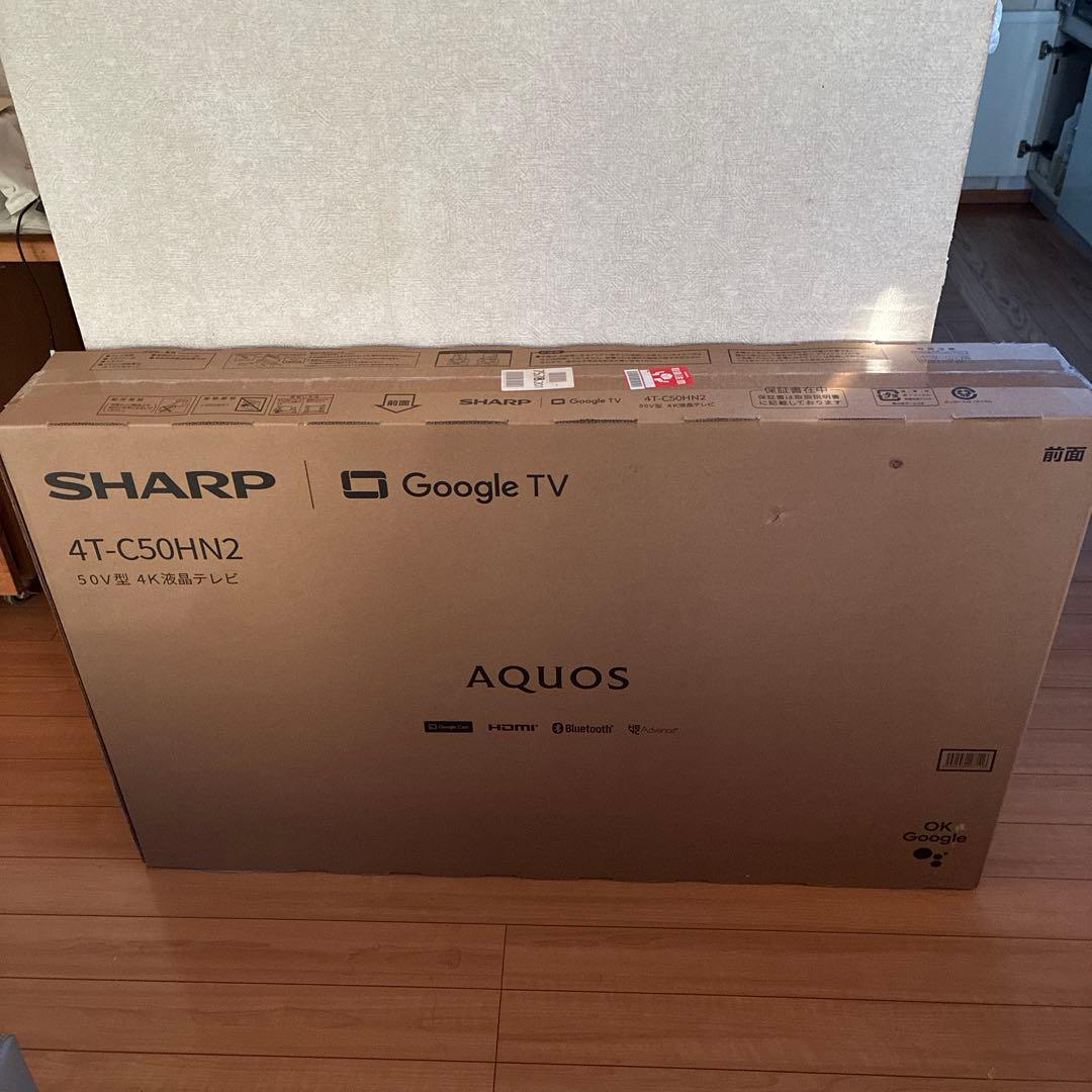 SHARP 4T-C50HN2 50V型 4K液晶テレビ