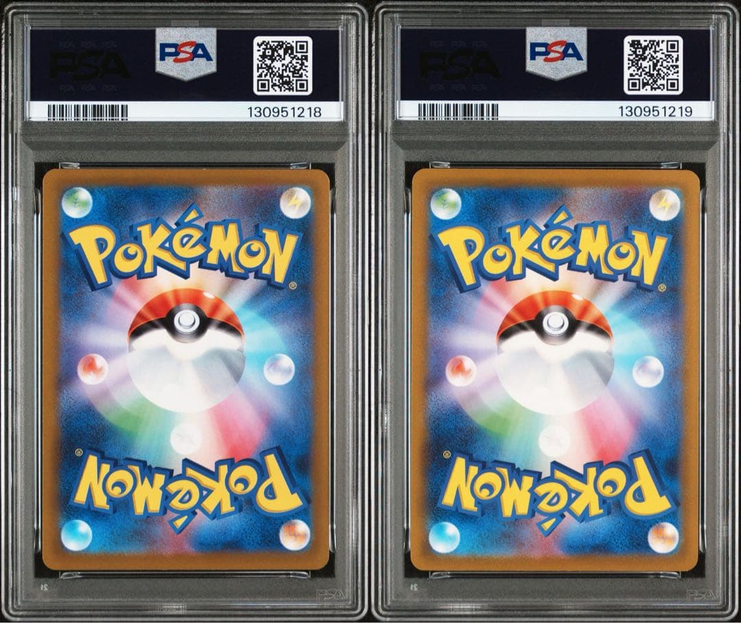 PSA10 連番 リザードンVSTAR SAR ミュウツー 212/172