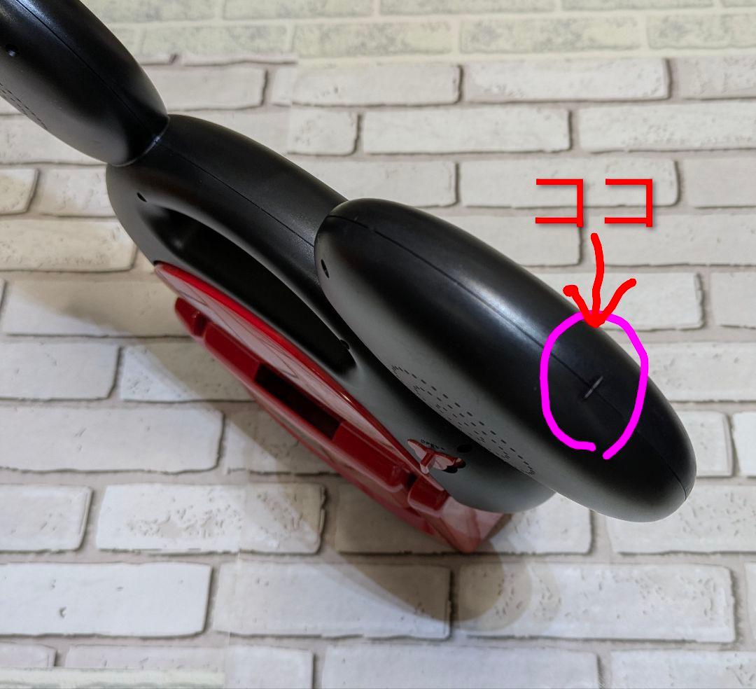 ミッキーマウス Blu-rayメイト 実動品 ◆綺麗な外観◆液晶画面もキズ無し