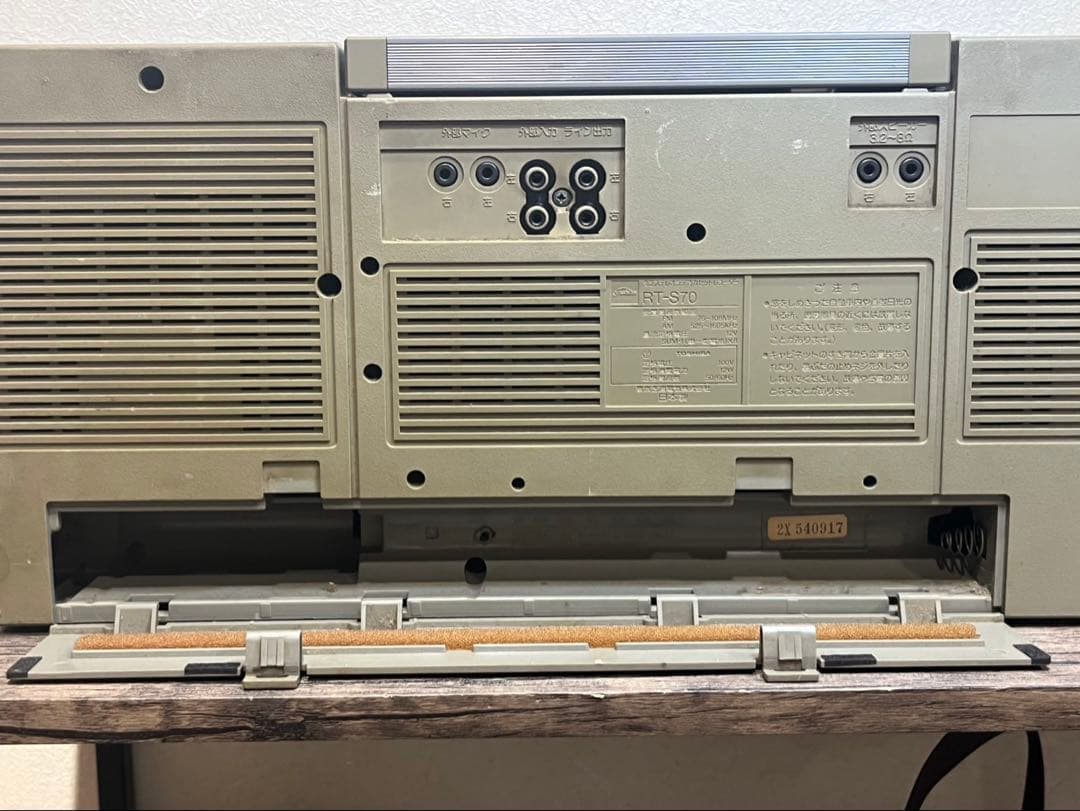 本日限定値下★東芝　BOMBEATステレオラジオカセットレコーダー　RT-S70