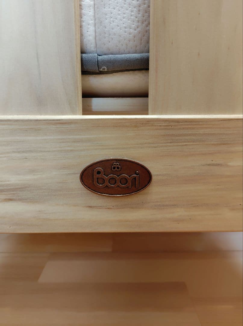 【くろちゃん】Boori ジャズ ベビーベッド