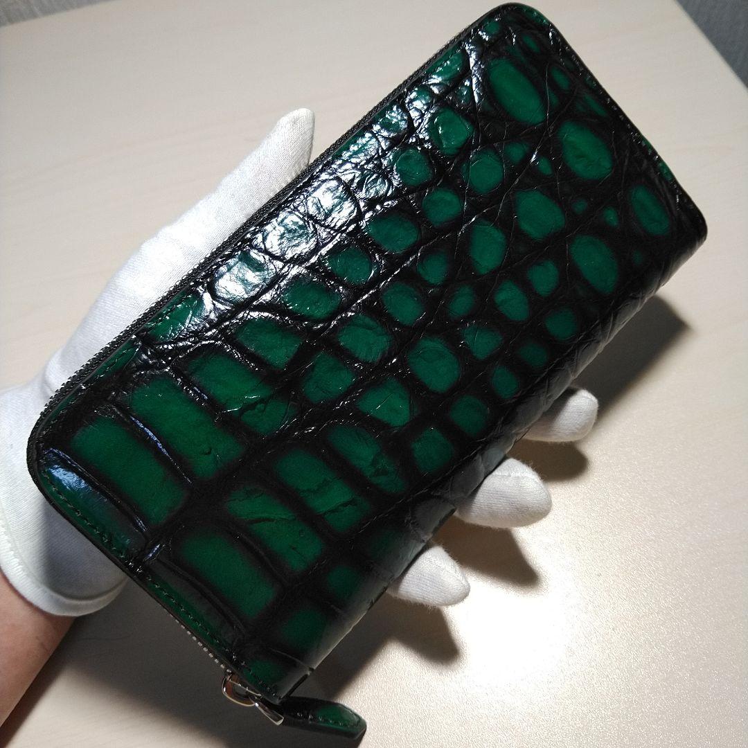 クロコダイル 脇肚一枚革R.F.長財布 孔雀緑&利休茶 メジ染 055502J