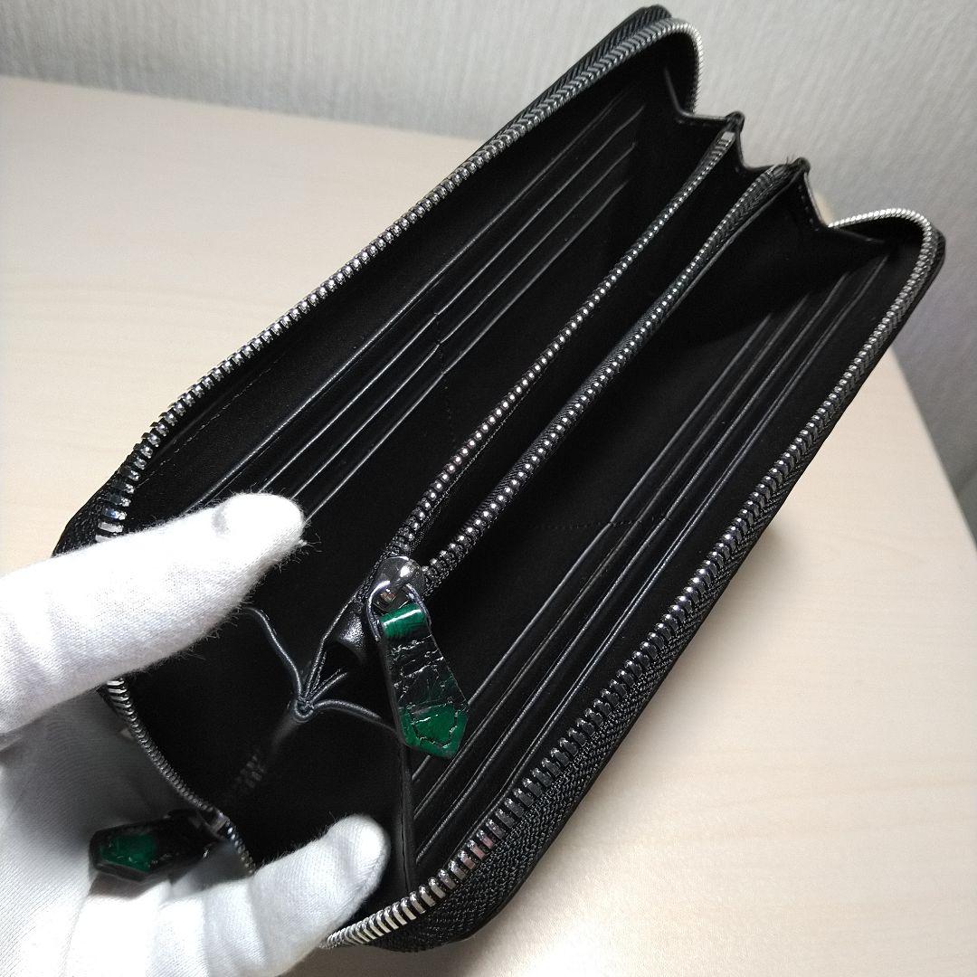 クロコダイル 脇肚一枚革R.F.長財布 孔雀緑&利休茶 メジ染 055502J