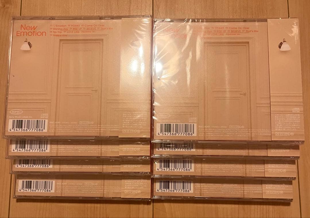 onNiziU 『New Emotion』未開封 28枚トレカ・シリアル付