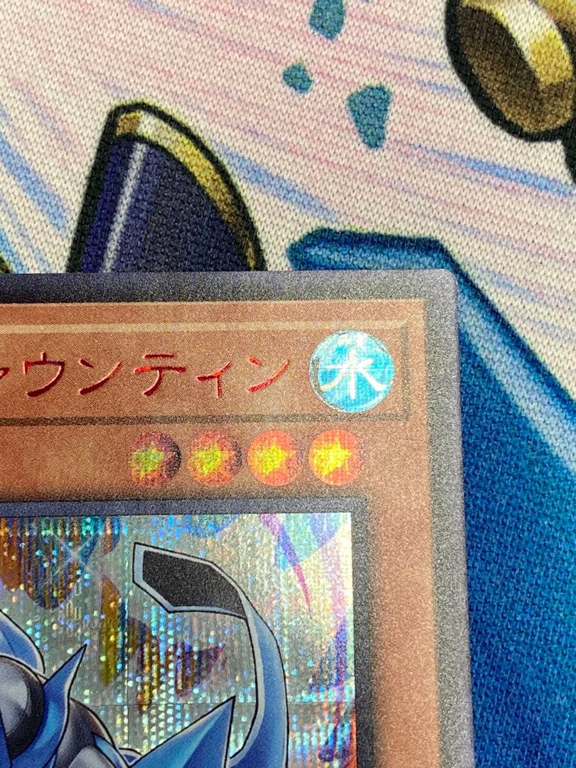 M・HERO ファウンティン シークレットレア SPECIAL RED Ver