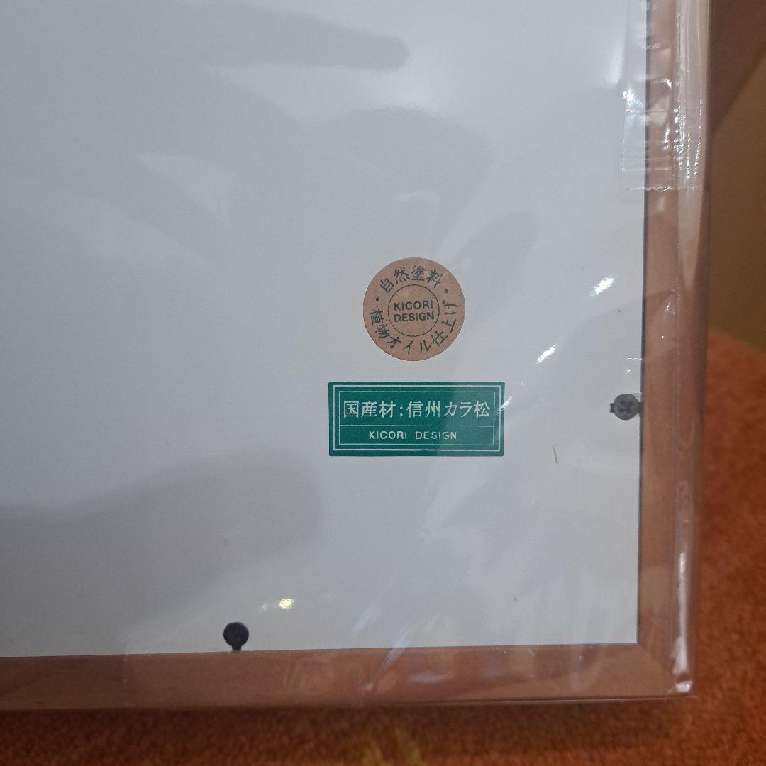 くじら　KICORI DESIGN 木製掛時計　置時計 魚モチーフ　ヤマメ