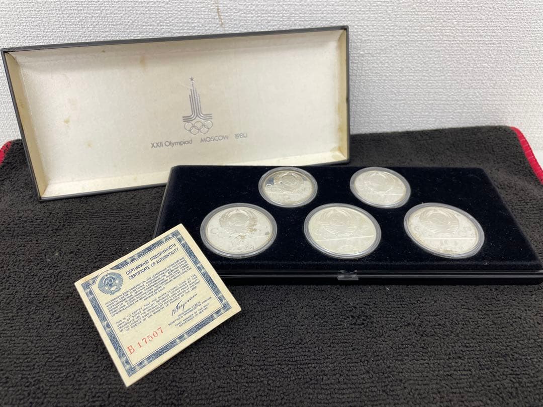 コ*ニ様 モスクワオリンピック 銀貨5枚セット　1980年
