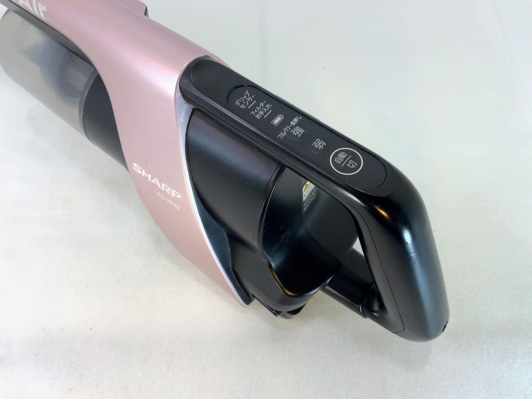 SHARP RACTIVE Air コードレスクリーナーEC-AR5-N