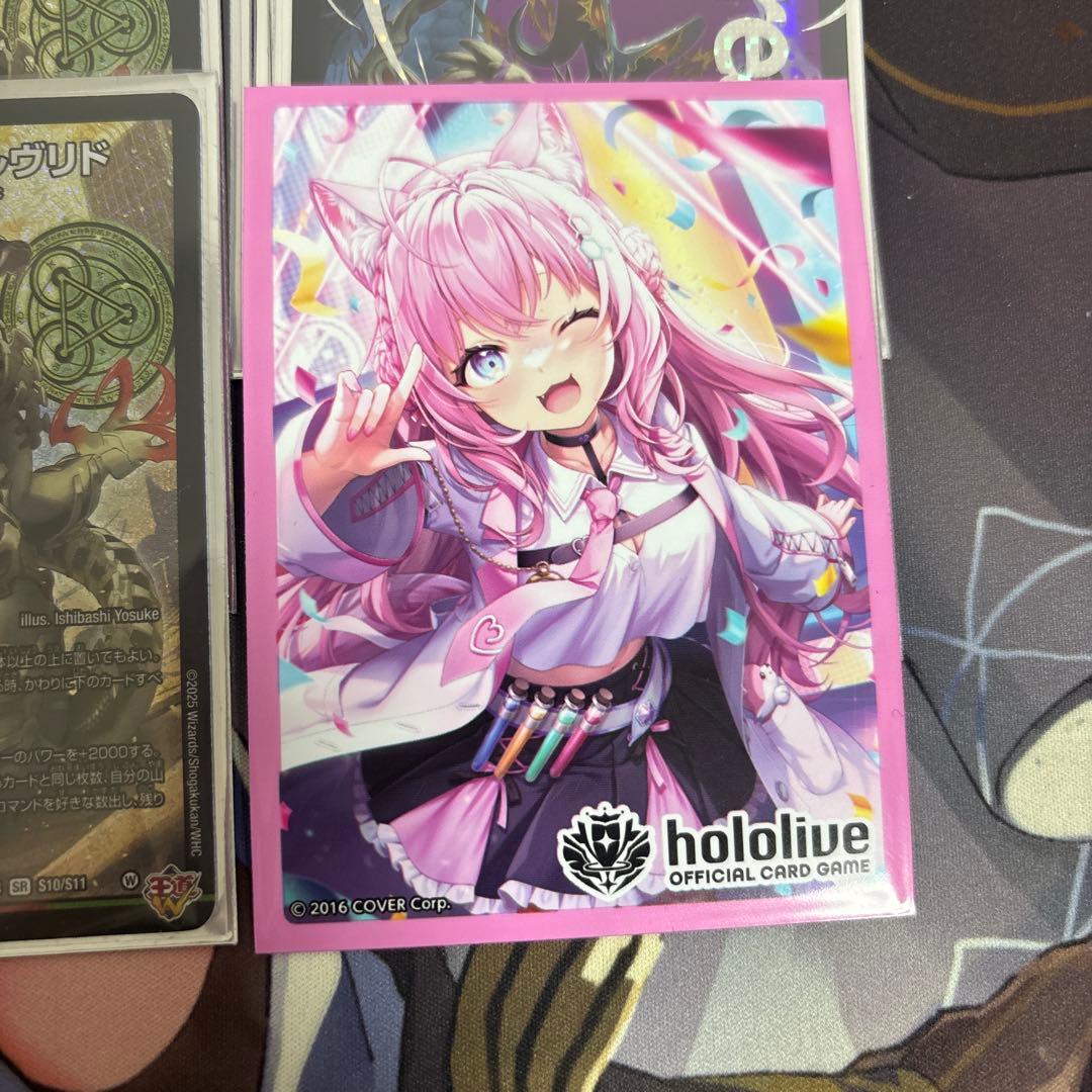 デアリヴリドガルド　デアリデーモンコマンド