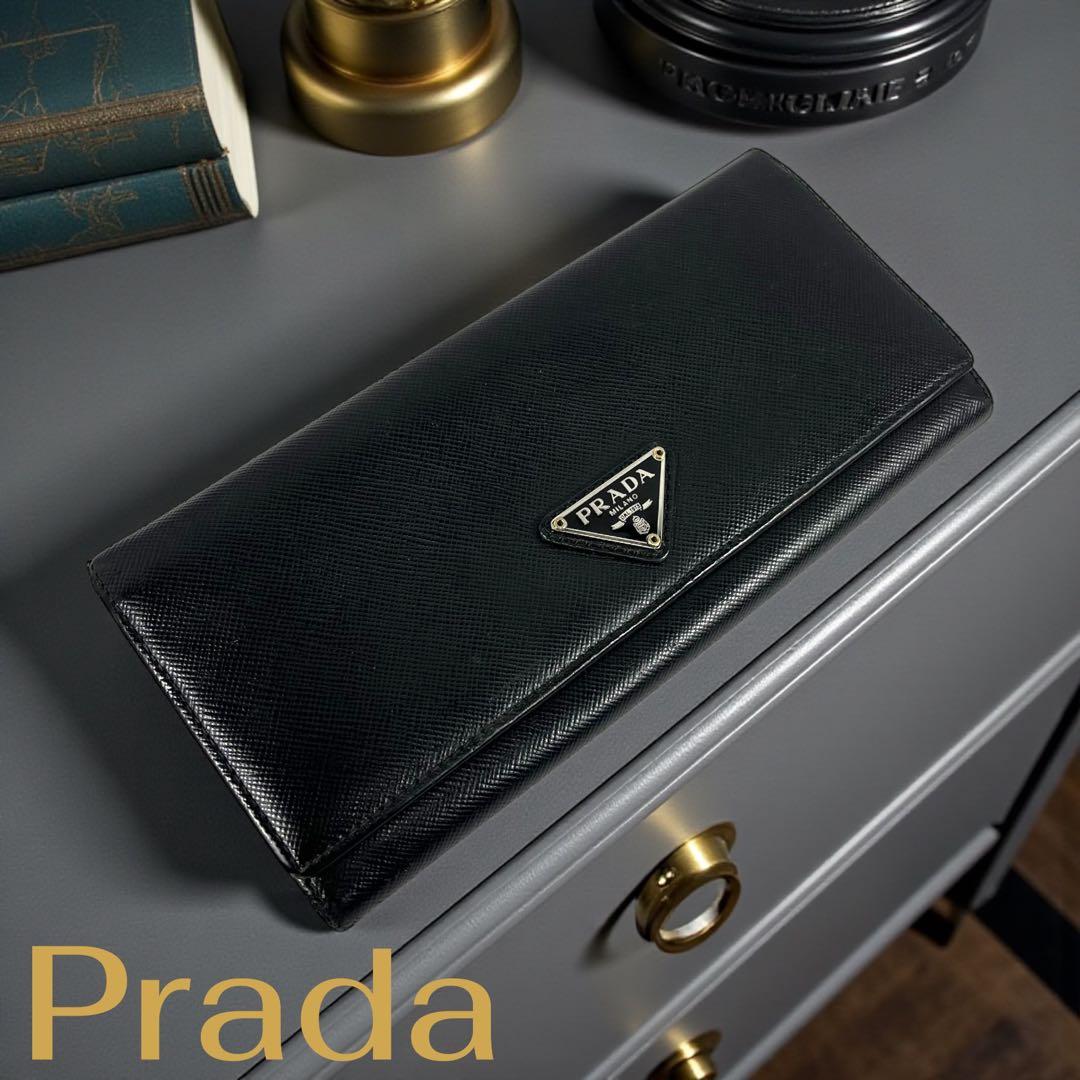 PRADA プラダ　サフィアーノレザー長財布　三角ロゴ　ブラック