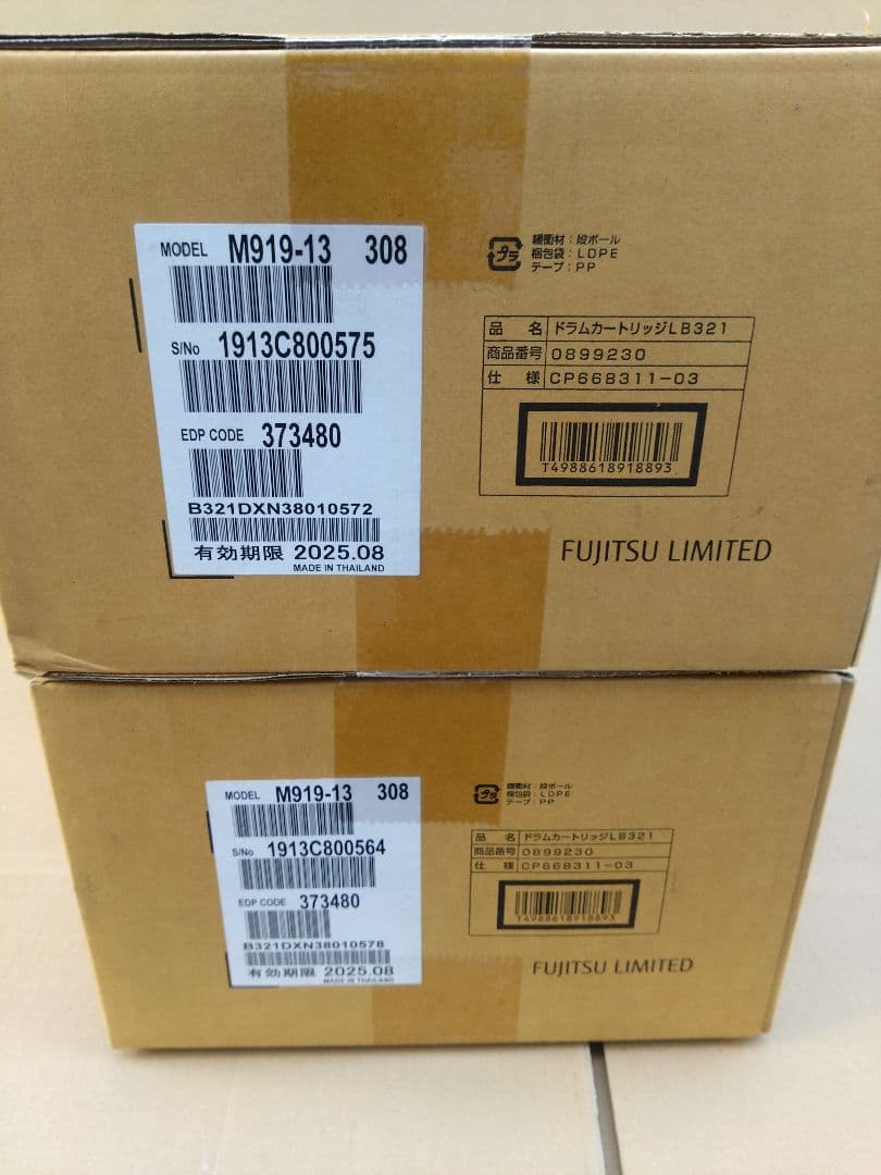 FUJITSU 富士通 ドラムカートリッジLB321 富士通プリンター