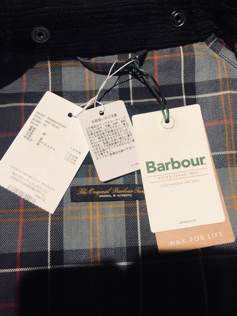 【新品・未使用】バブアー エクスモア ブラック サイズ40