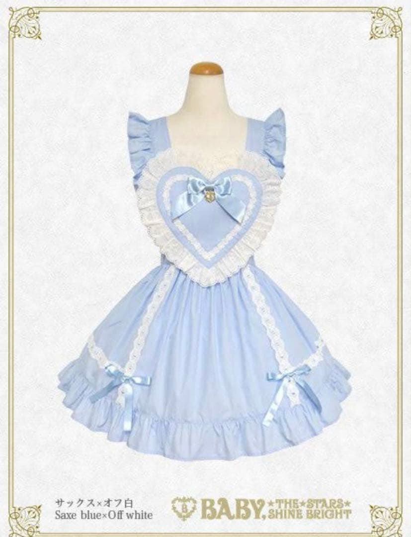 【2月20日まで】ハートエプロンサックス　プリンセスドロップヘッドドレス付き