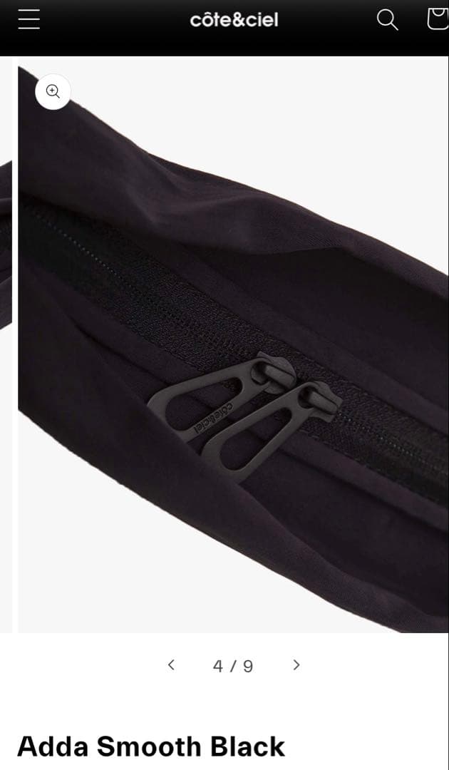 極美品　Cote & Ciel コートエシエル クロスボディバックADDA