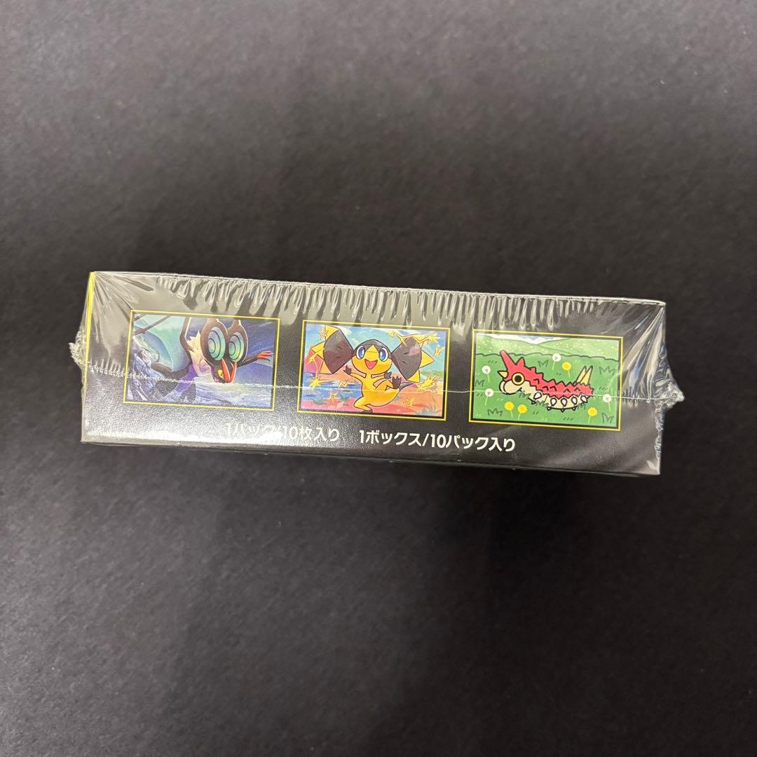 ★MEGAドリームex BOX メガドリームex★シュリンク付き・新品・未開封品