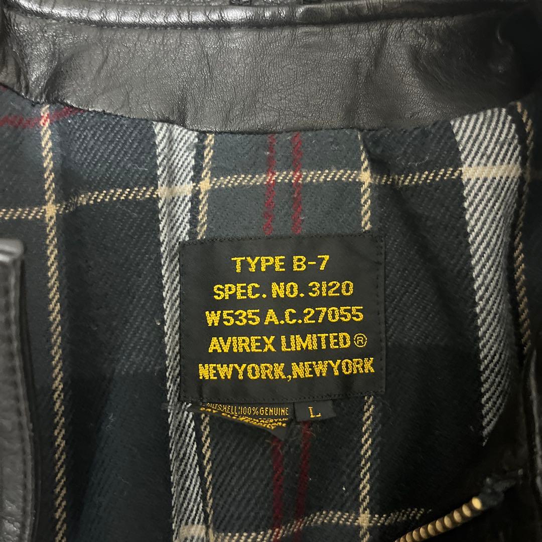 avirex b-7フライトジャケット