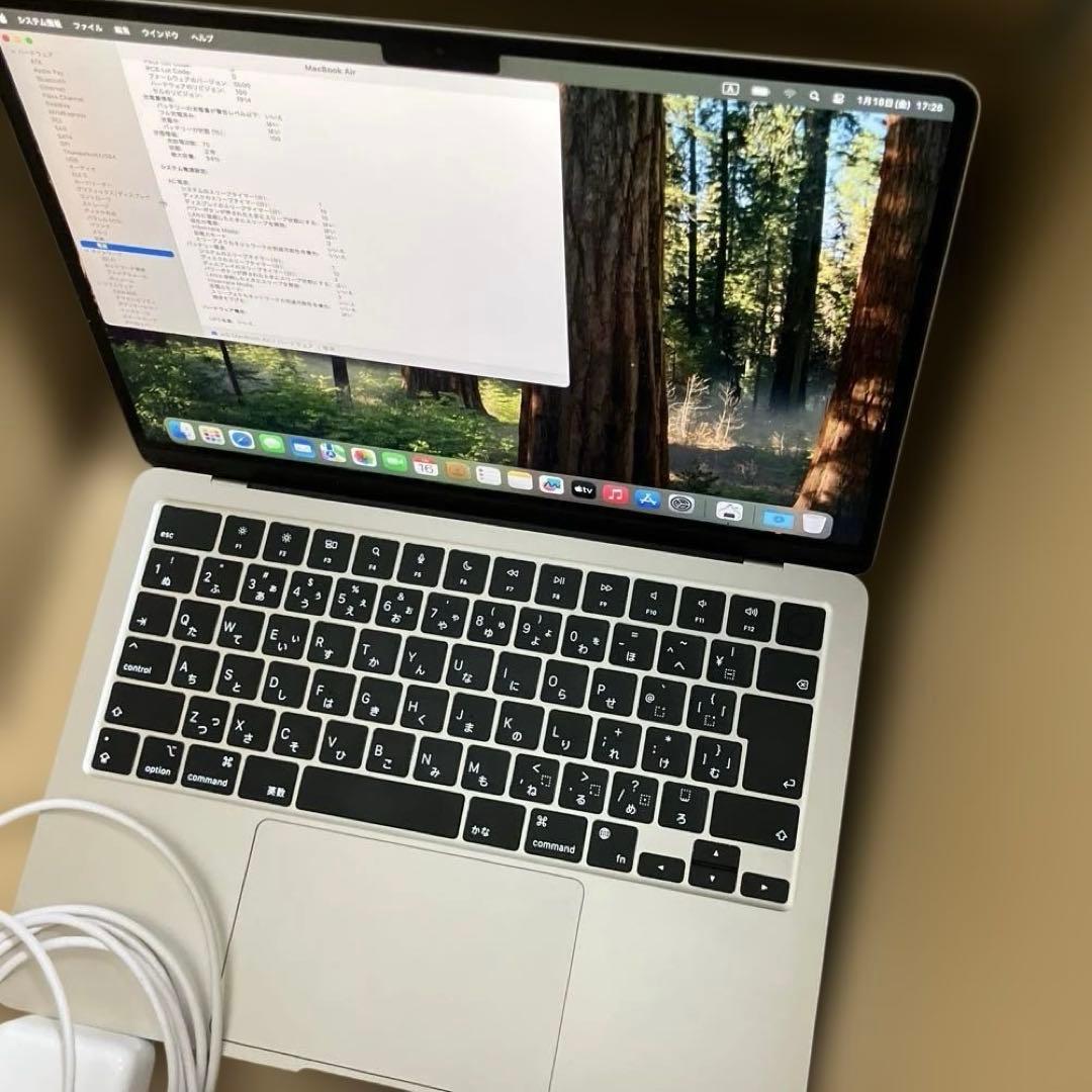 び*K様 MacBook Air 本体と充電器のみ