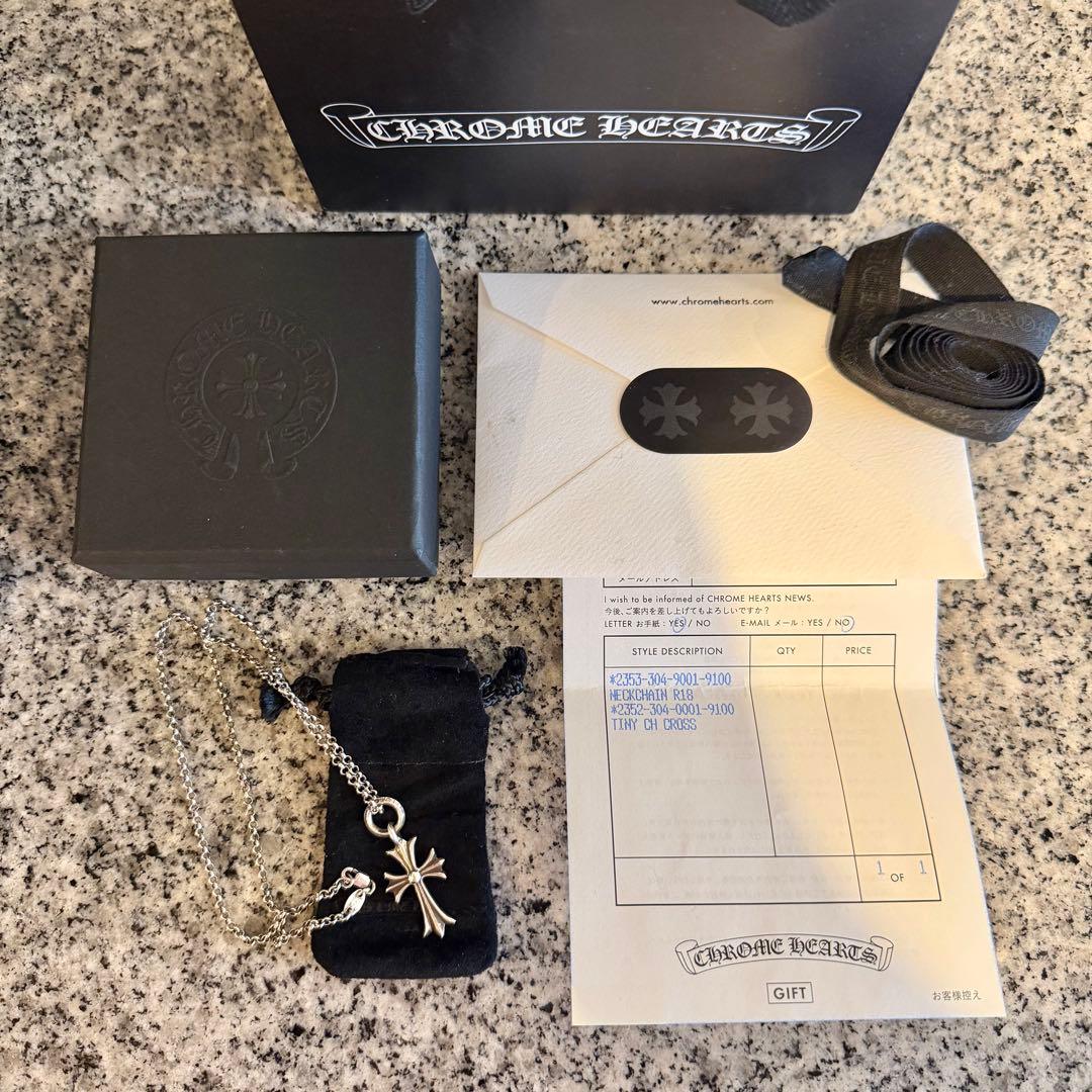 クロムハーツ　タイニーCHクロス　タイニークロス　　Chrome Hearts