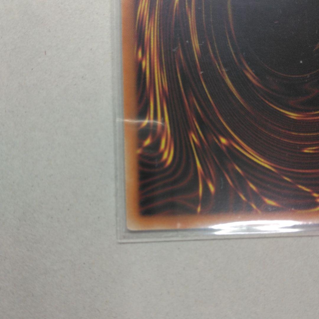 I:Pマスカレーナ　プリシク