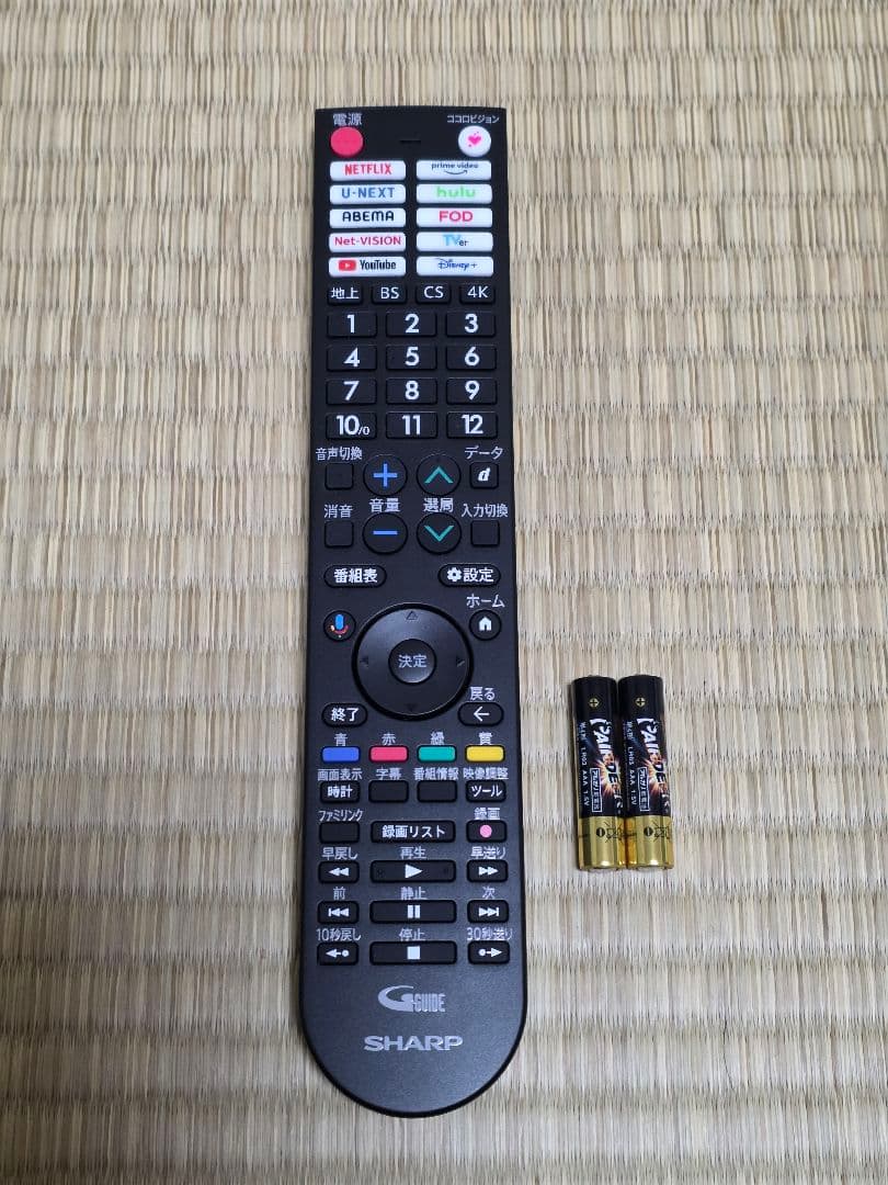 テレビ SHARP AQUOS 4T-C65FS1 Google TV