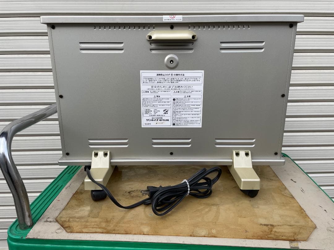 ★動作〇★ サンルミエ 暖炉型速暖 遠赤外線暖房器 パネルヒーター 電気 暖房