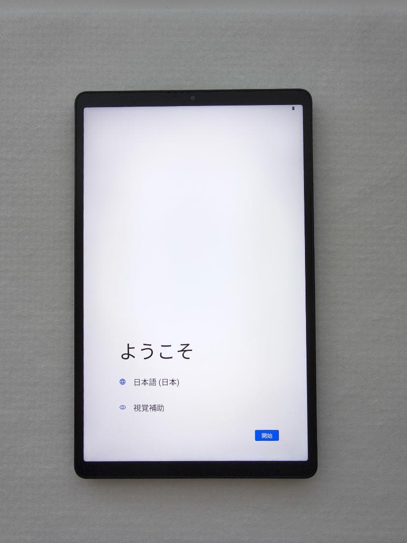 ALLdocube iPlay70 mini Ultra 8.8インチ