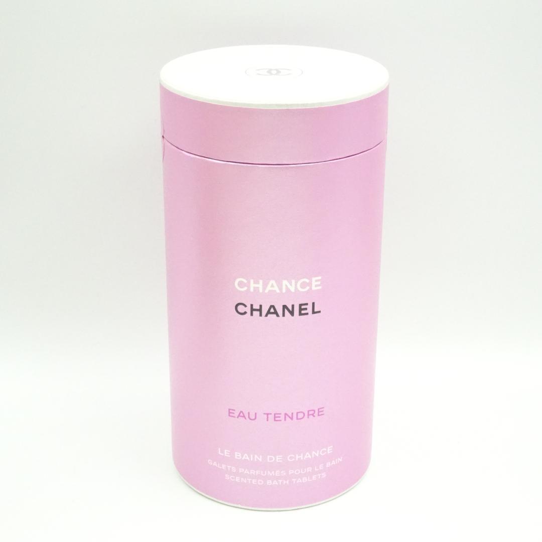 シャネル　チャンス　オー　タンドゥル　バス　タブレット　17g×10個